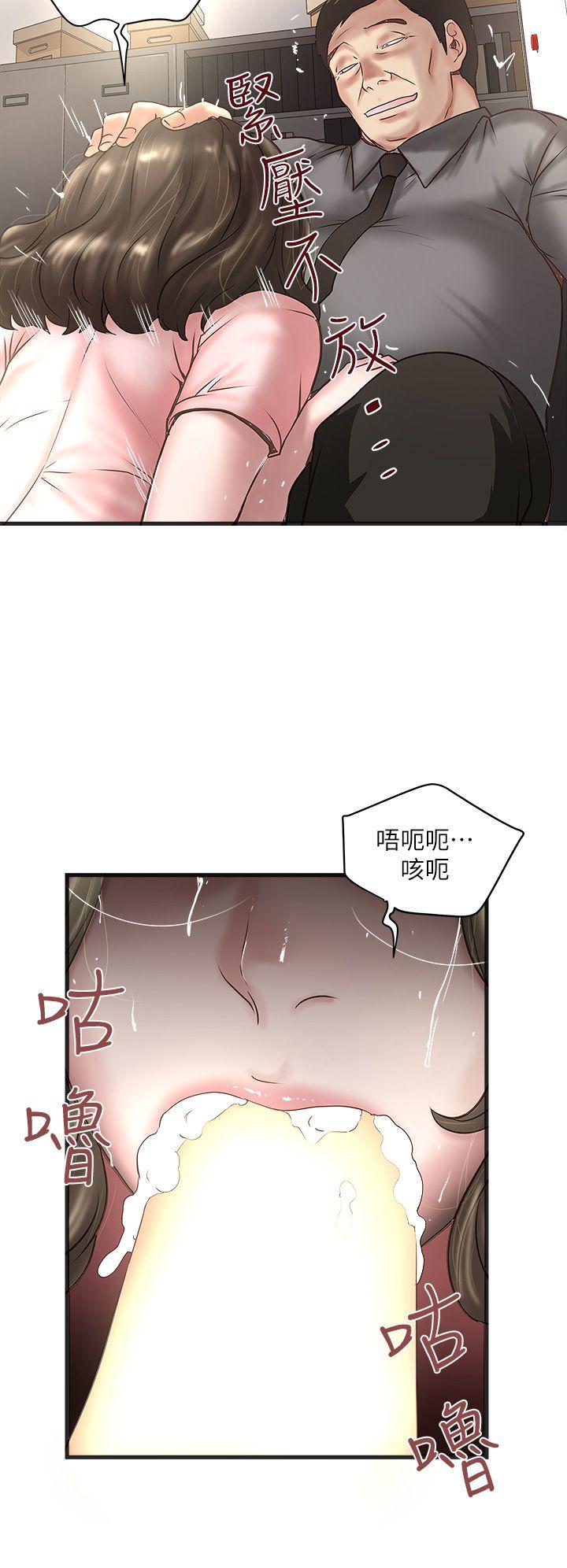 [韩国漫画] 下女 剧情,熟女人妻,巨乳大奶#[31P]-4