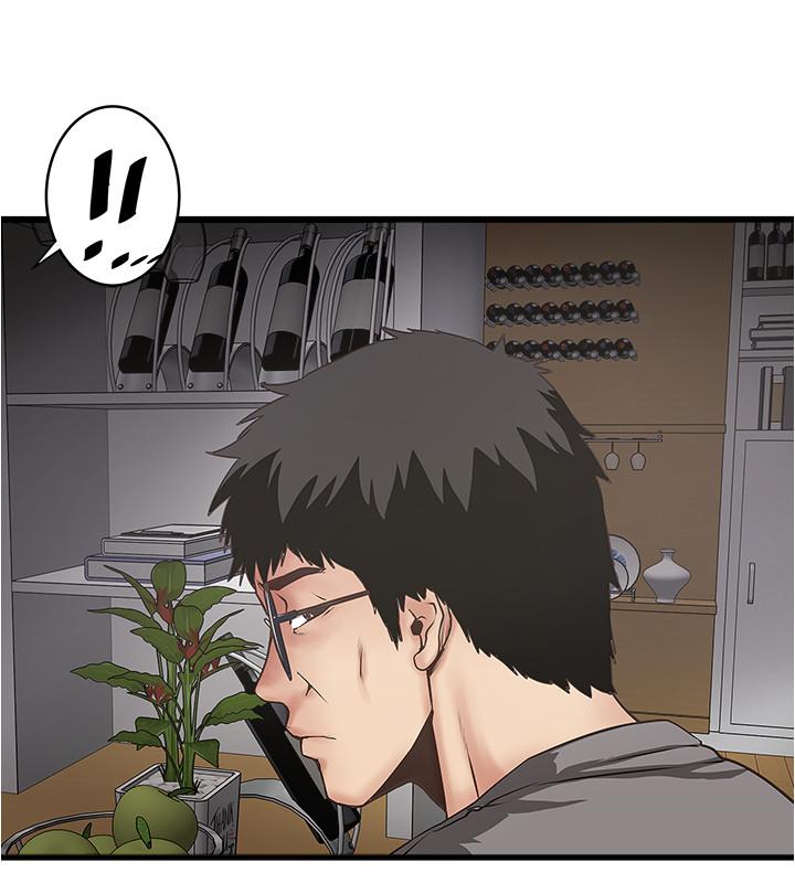 [韩国漫画] 下女 剧情,熟女人妻,巨乳大奶#[29P]-22
