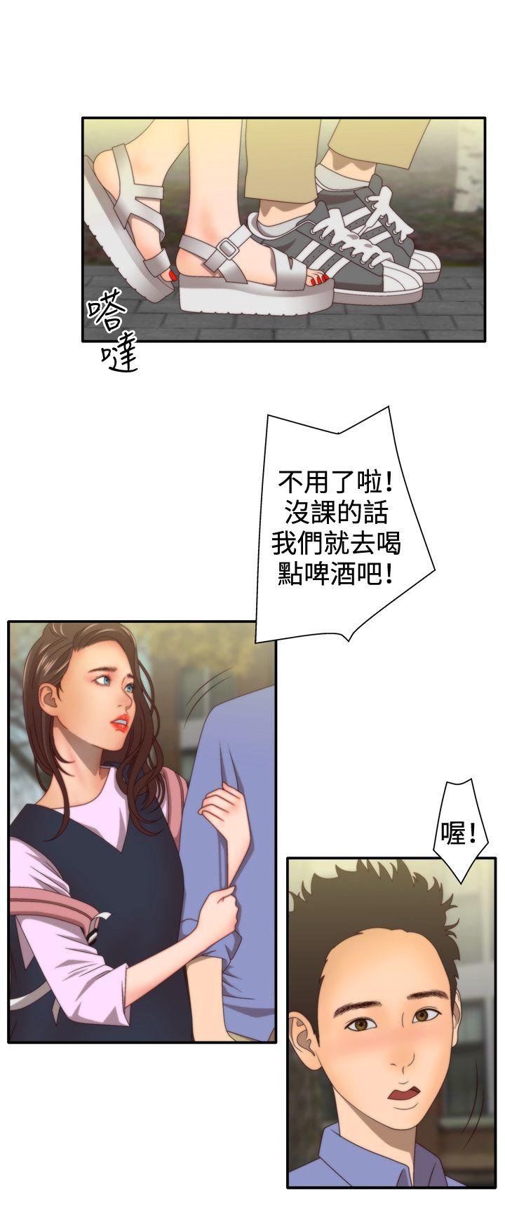 [韩国漫画] White Girl 爱情,巨乳大奶,女学生#[34P]-6