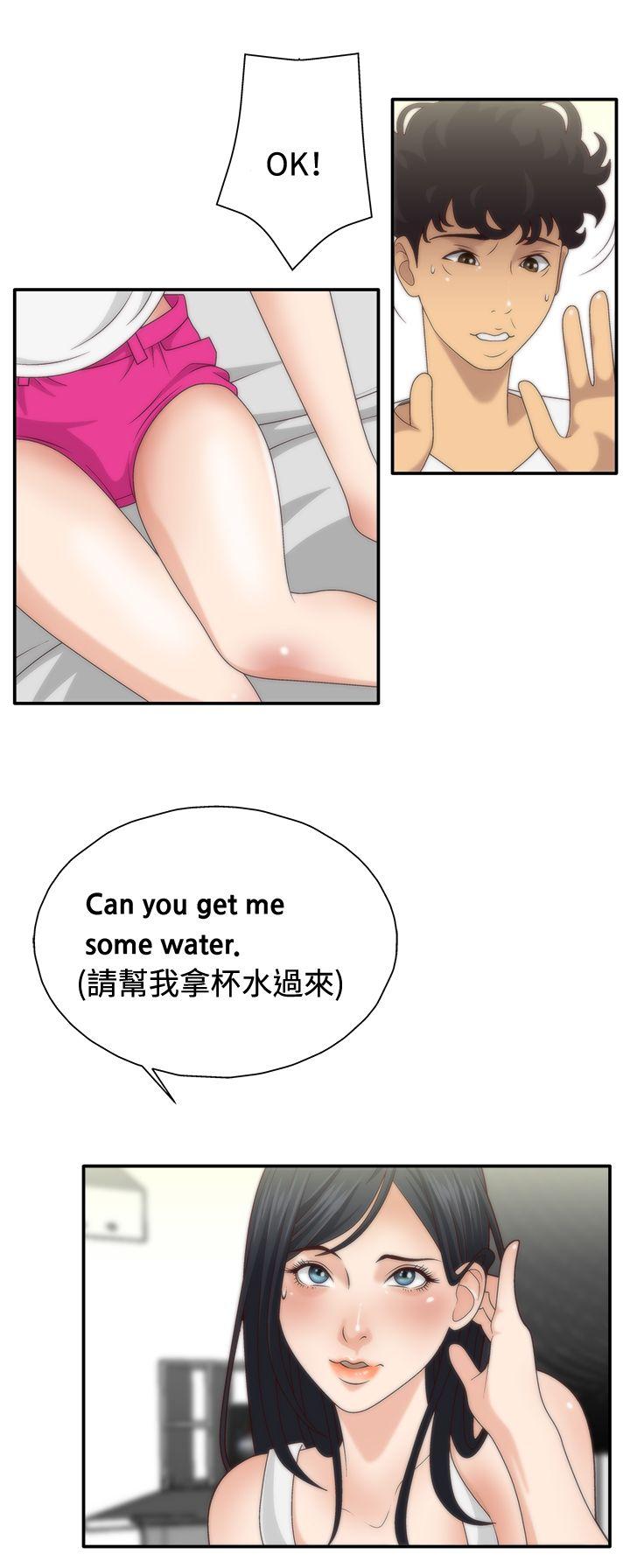 [韩国漫画] White Girl 爱情,巨乳大奶,女学生#[28P]-5