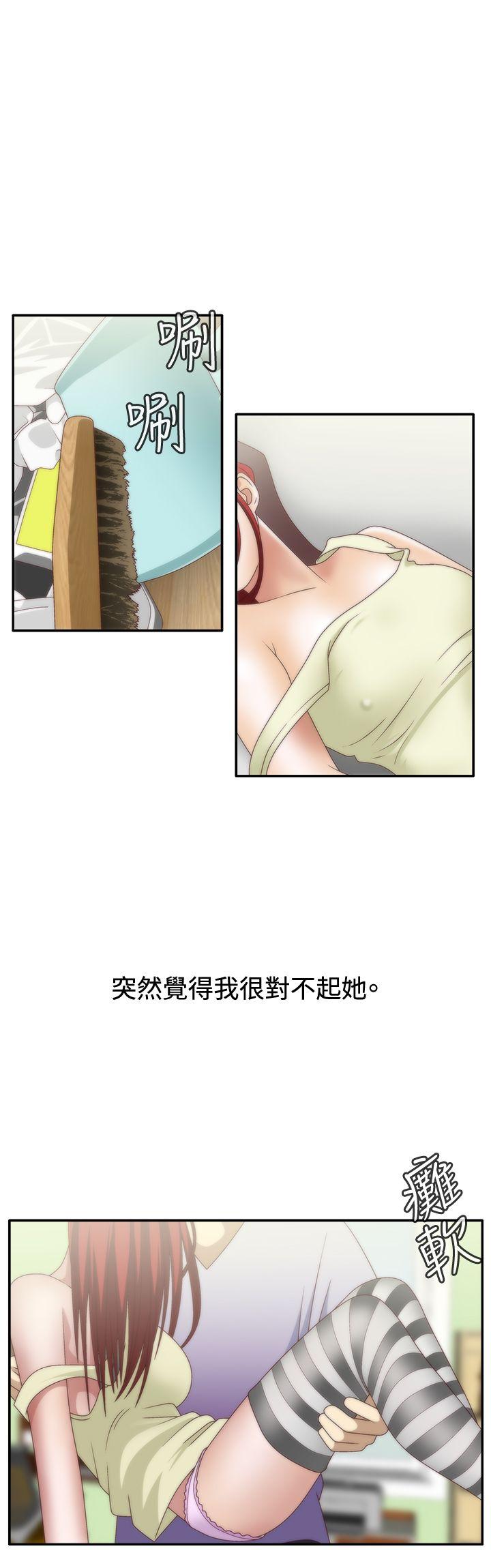 [韩国漫画] White Girl 爱情,巨乳大奶,女学生#[26P]-4