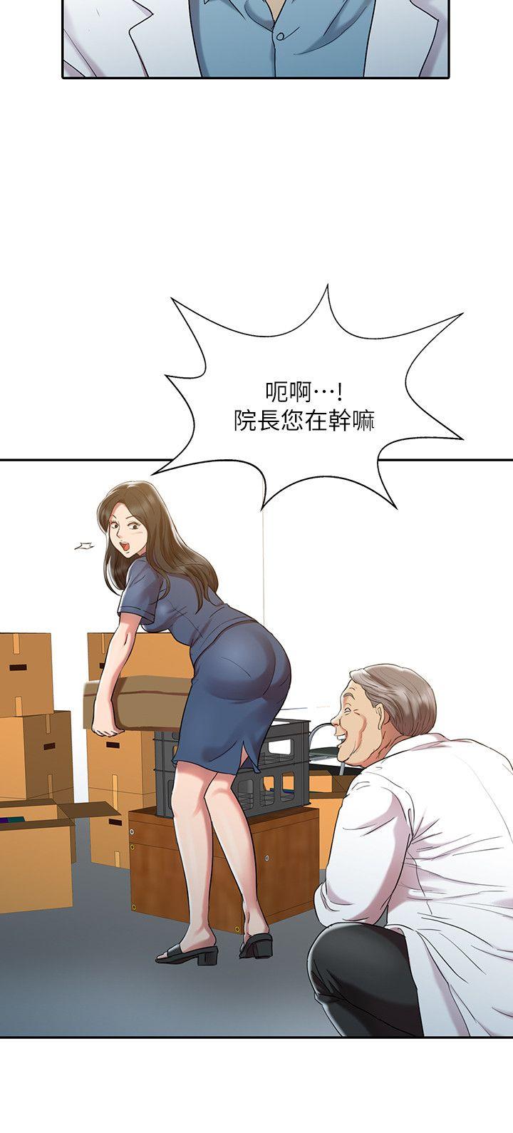 [韩国漫画] 销魂之手 剧情,熟女人妻,巨乳大奶#[22P]-15