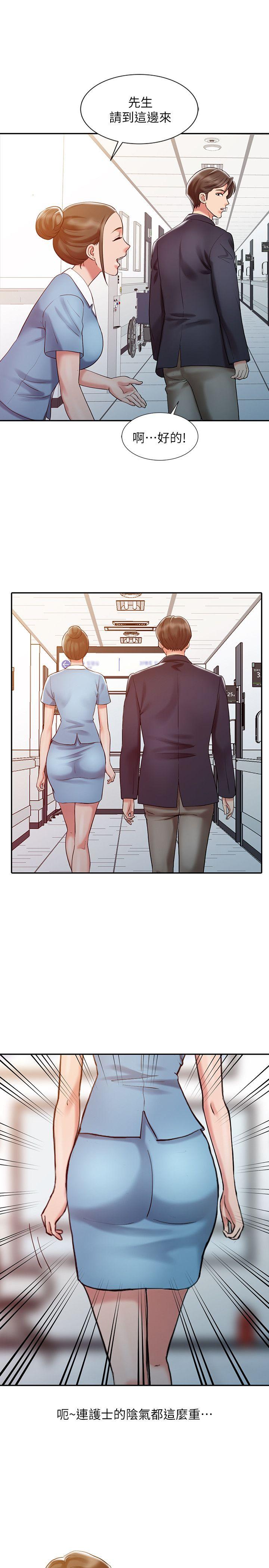 [韩国漫画] 销魂之手 剧情,熟女人妻,巨乳大奶#[23P]-9