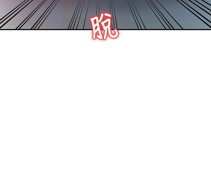 [韩国漫画] 销魂之手 剧情,熟女人妻,巨乳大奶#[32P]-28
