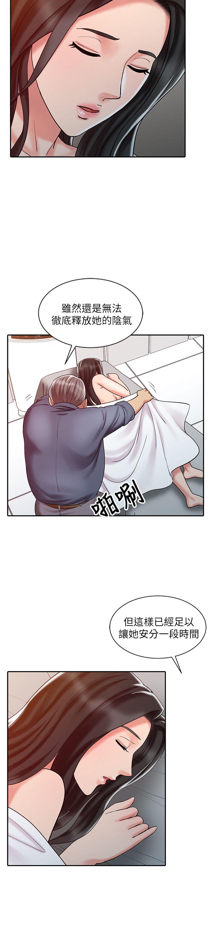 [韩国漫画] 销魂之手 剧情,熟女人妻,巨乳大奶#[22P]-8