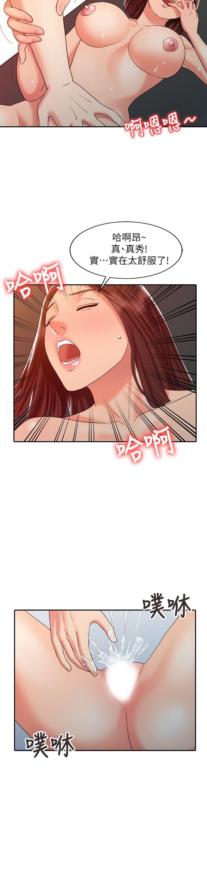 [韩国漫画] 销魂之手 剧情,熟女人妻,巨乳大奶#[21P]-14