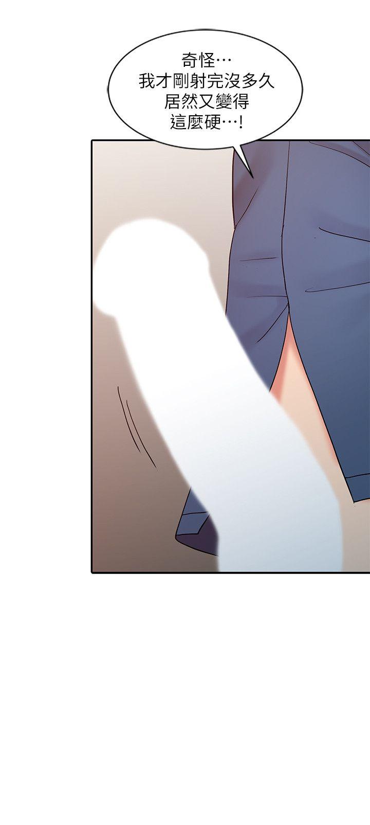 [韩国漫画] 销魂之手 剧情,熟女人妻,巨乳大奶#[29P]-9