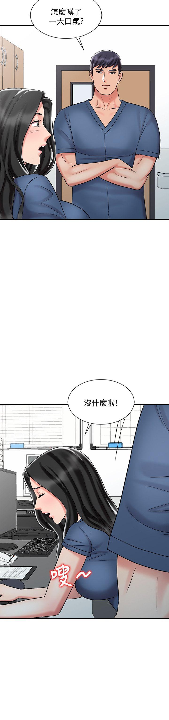[韩国漫画] 销魂之手 剧情,熟女人妻,巨乳大奶#[23P]-18