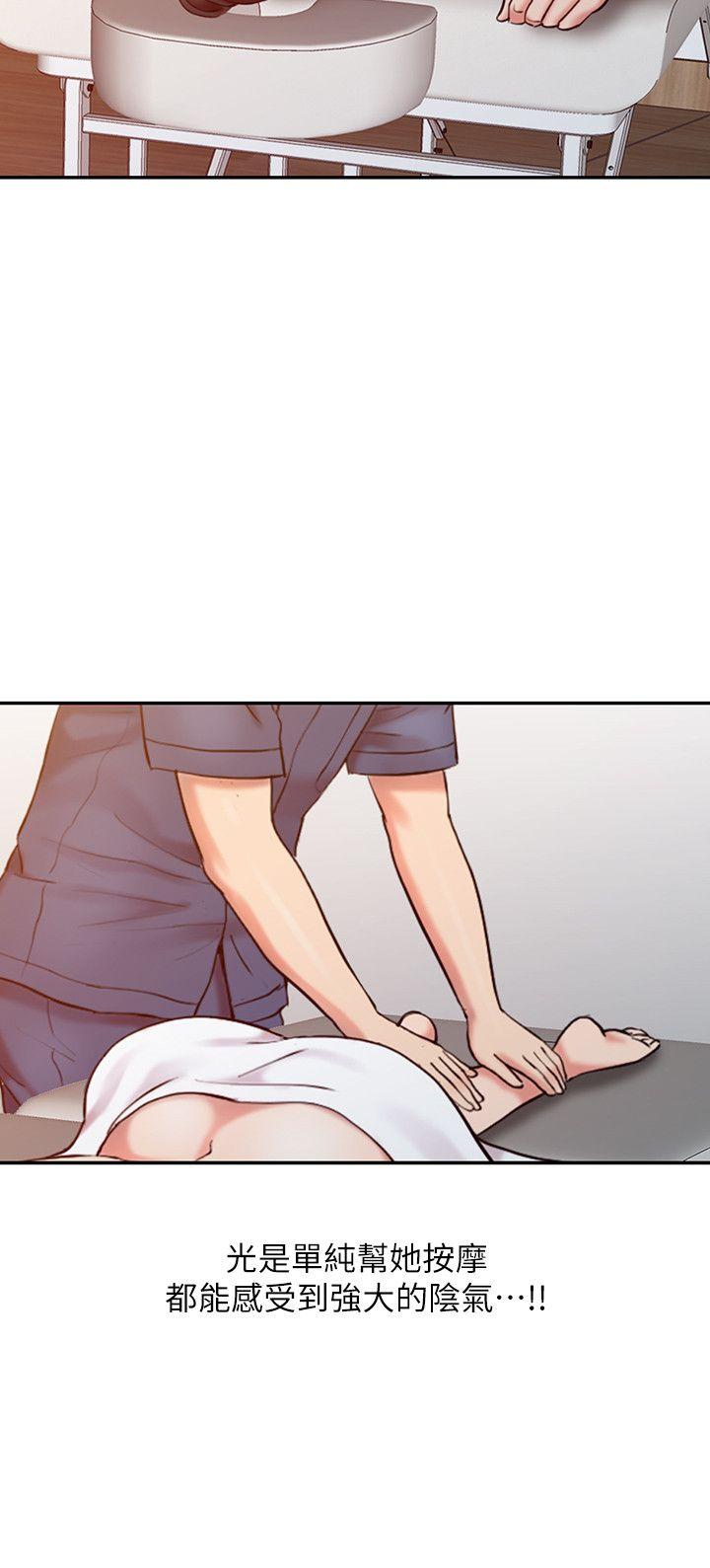 [韩国漫画] 销魂之手 剧情,熟女人妻,巨乳大奶#[22P]-18