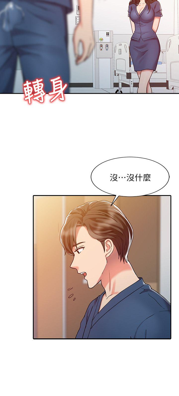 [韩国漫画] 销魂之手 剧情,熟女人妻,巨乳大奶#[22P]-4