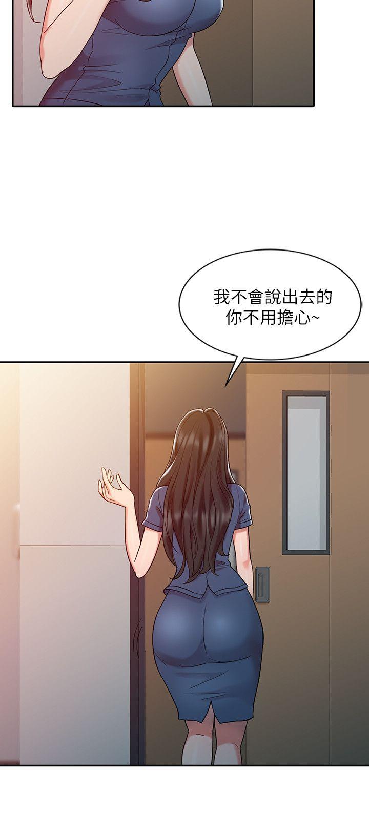 [韩国漫画] 销魂之手 剧情,熟女人妻,巨乳大奶#[22P]-8