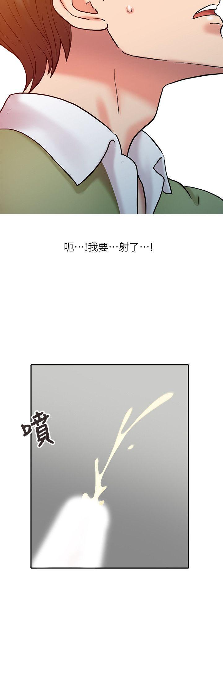 [韩国漫画] 销魂之手 剧情,熟女人妻,巨乳大奶#[23P]-12