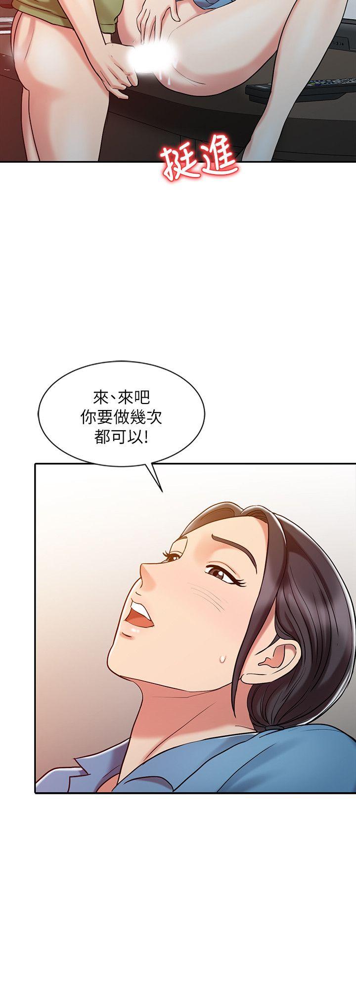 [韩国漫画] 销魂之手 剧情,熟女人妻,巨乳大奶#[23P]-14