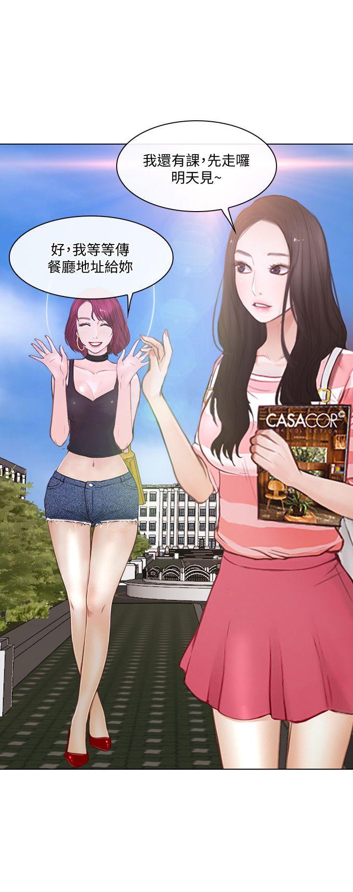 [韩国漫画] 人夫的悸动 爱情,熟女人妻,巨乳大奶#[33P]-18