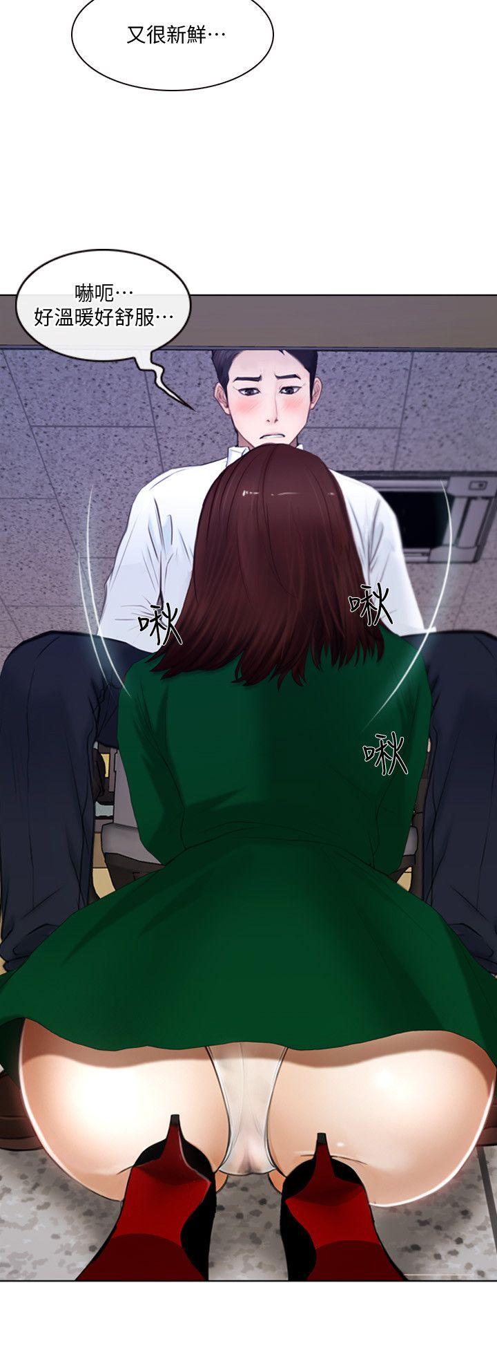 [韩国漫画] 人夫的悸动 爱情,熟女人妻,巨乳大奶#[33P]-28