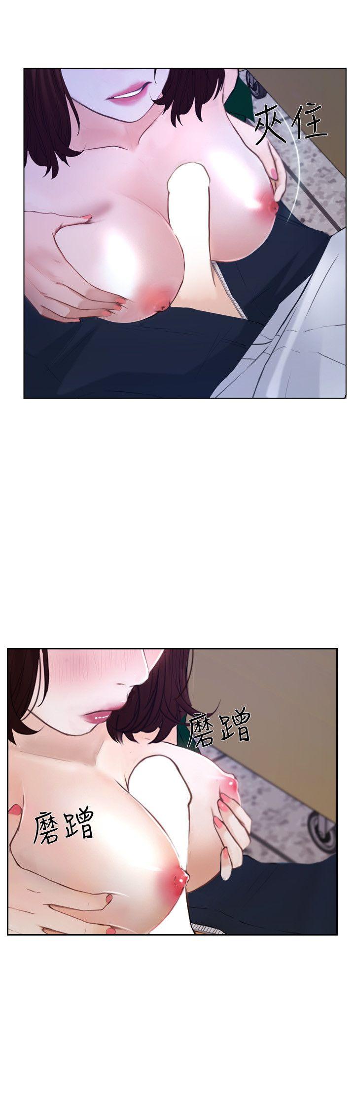 [韩国漫画] 人夫的悸动 爱情,熟女人妻,巨乳大奶#[33P]-30