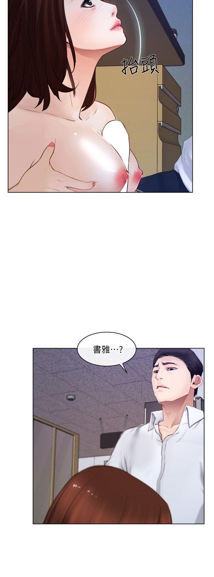 [韩国漫画] 人夫的悸动 爱情,熟女人妻,巨乳大奶#[33P]-32