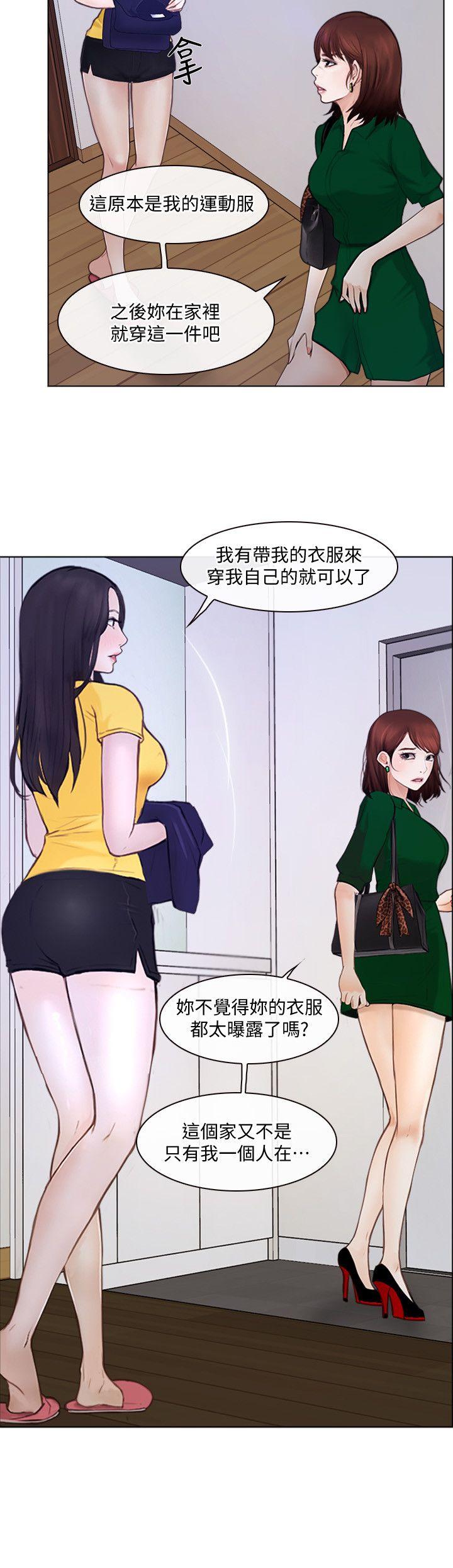 [韩国漫画] 人夫的悸动 爱情,熟女人妻,巨乳大奶#[33P]-8
