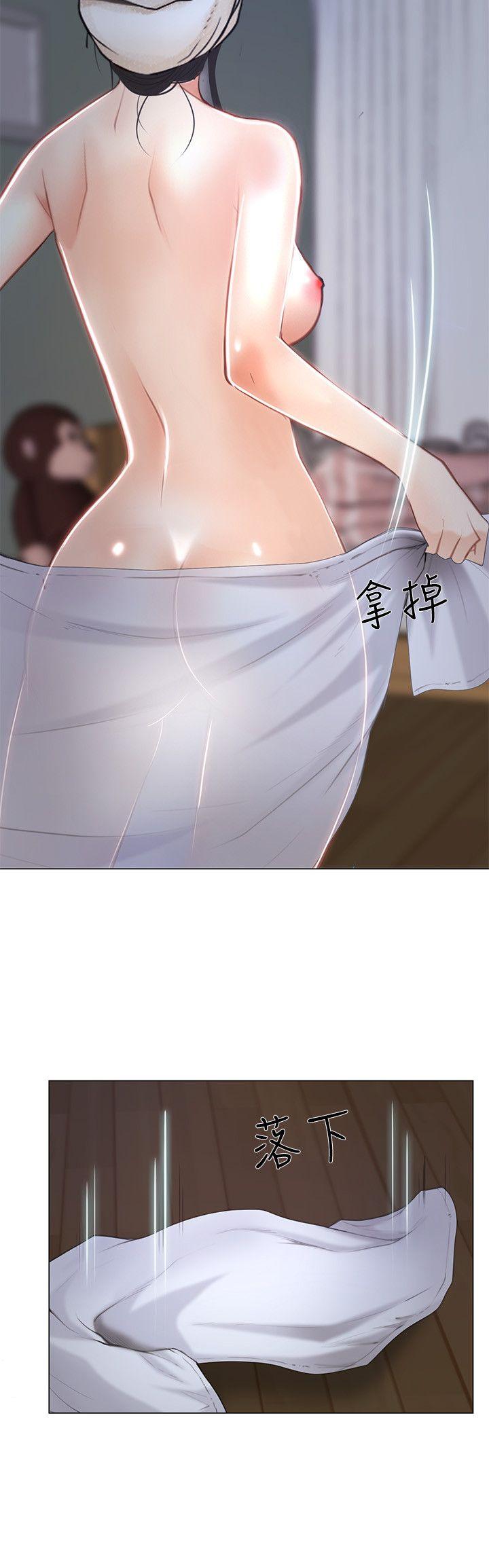 [韩国漫画] 人夫的悸动 爱情,熟女人妻,巨乳大奶#[35P]-15