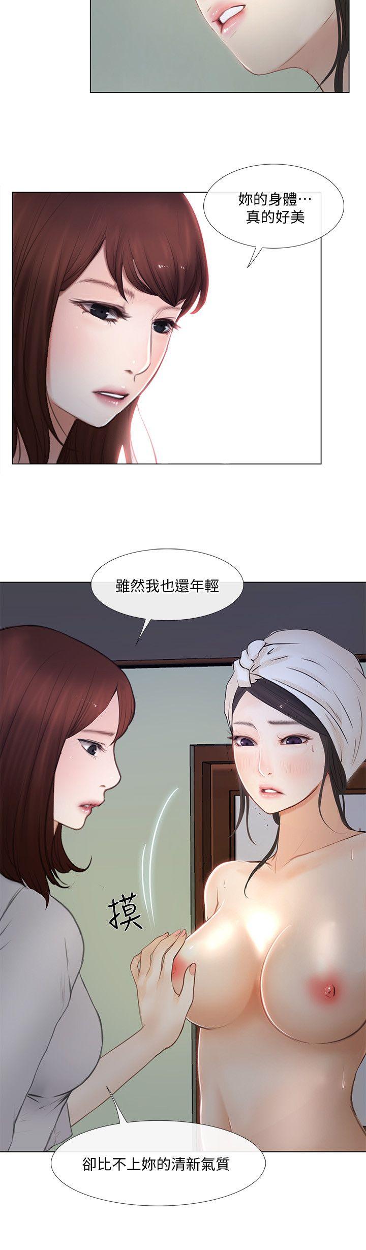 [韩国漫画] 人夫的悸动 爱情,熟女人妻,巨乳大奶#[35P]-17