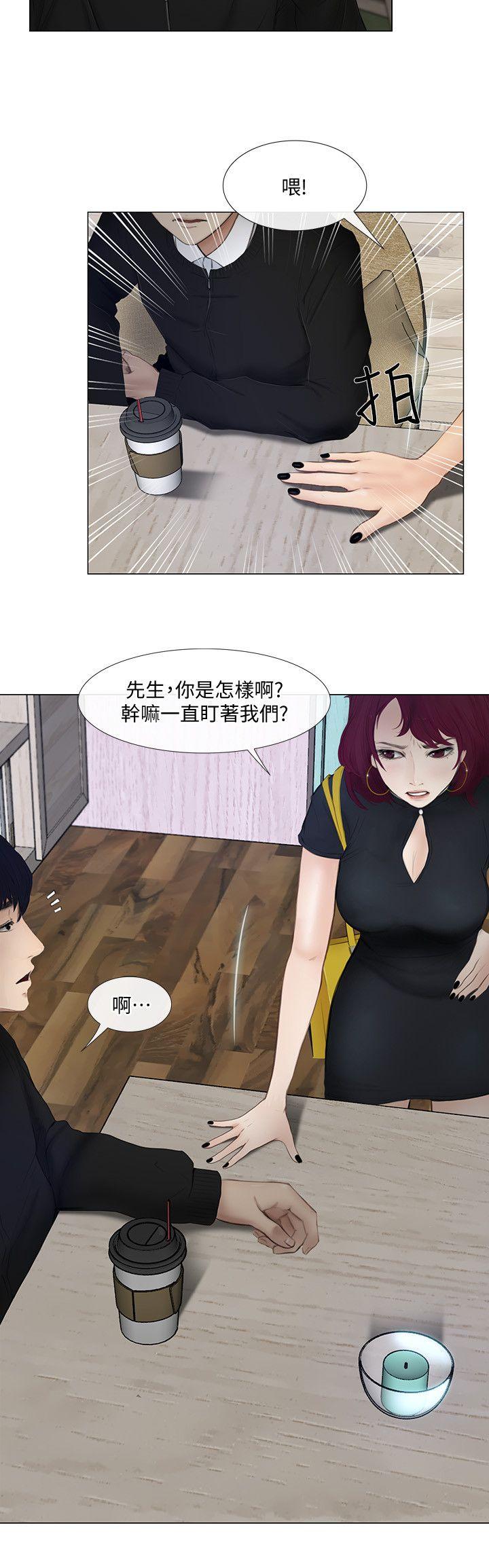 [韩国漫画] 人夫的悸动 爱情,熟女人妻,巨乳大奶#[35P]-31