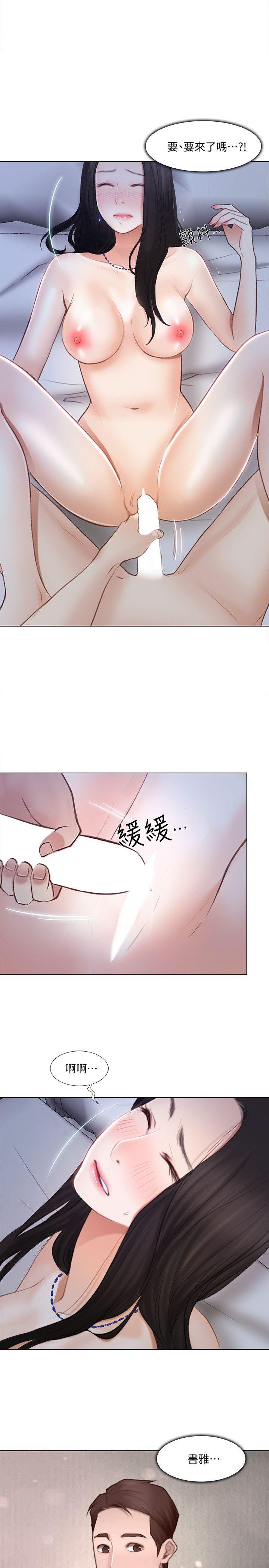 [韩国漫画] 人夫的悸动 爱情,熟女人妻,巨乳大奶#[38P]-1