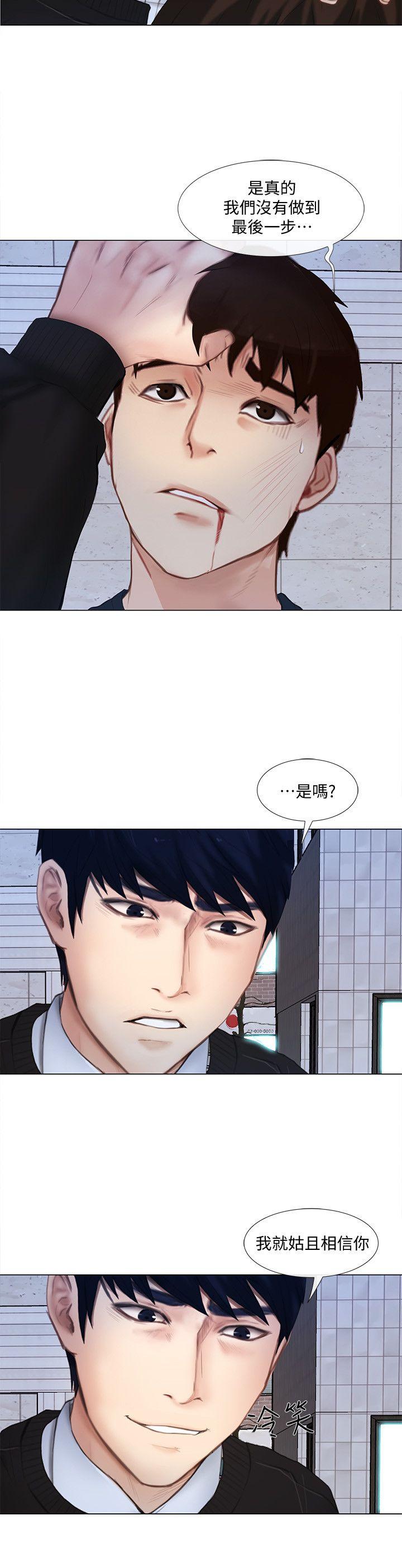 [韩国漫画] 人夫的悸动 爱情,熟女人妻,巨乳大奶#[38P]-19