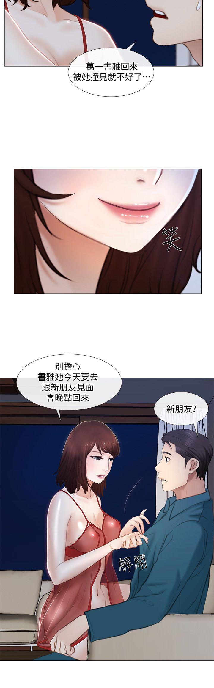 [韩国漫画] 人夫的悸动 爱情,熟女人妻,巨乳大奶#[38P]-27