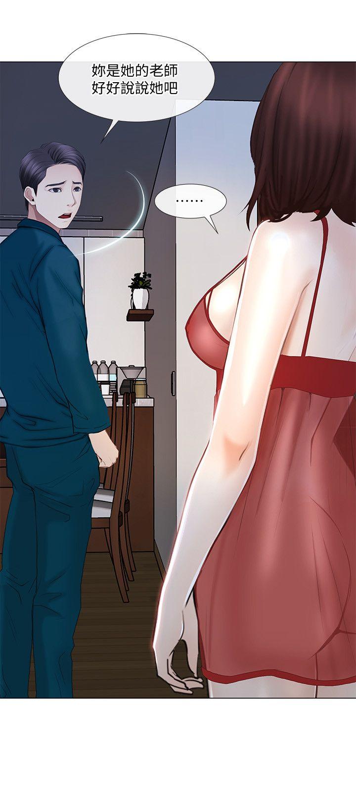 [韩国漫画] 人夫的悸动 爱情,熟女人妻,巨乳大奶#[38P]-33