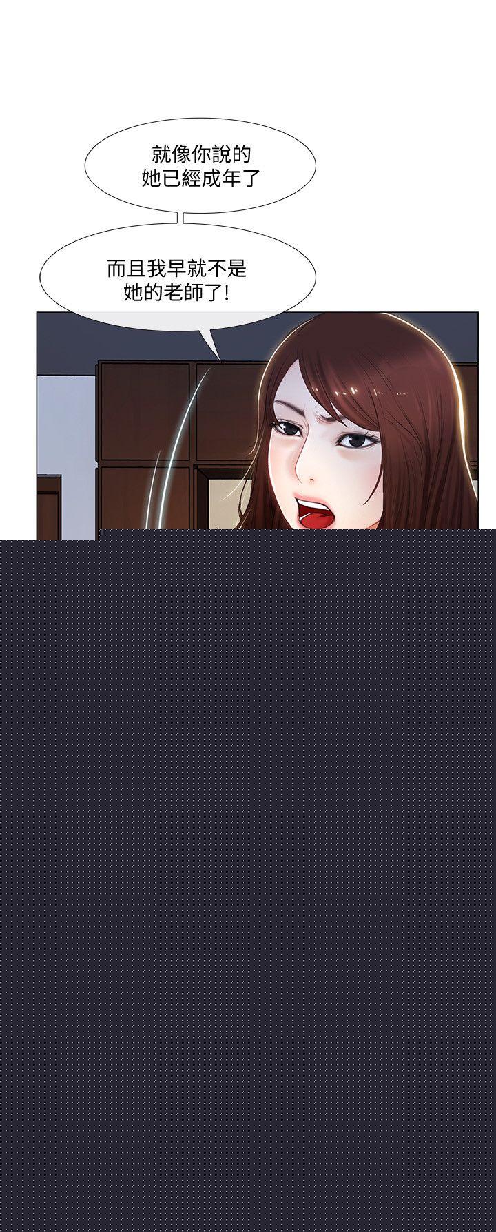 [韩国漫画] 人夫的悸动 爱情,熟女人妻,巨乳大奶#[38P]-35