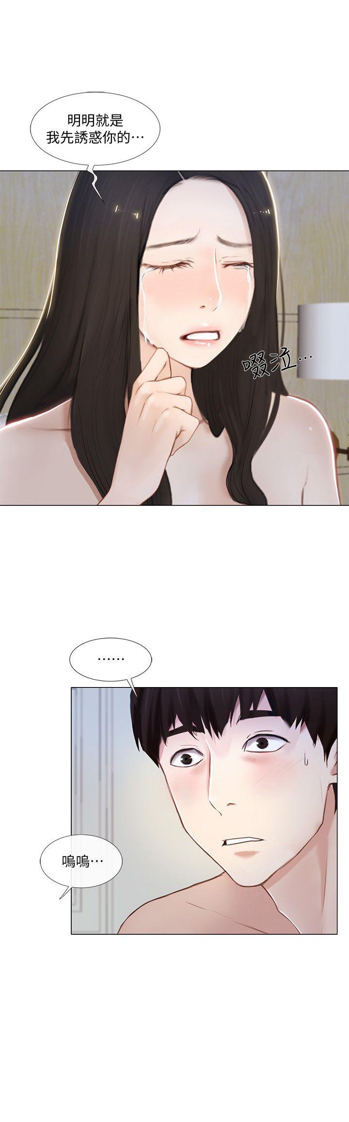 [韩国漫画] 人夫的悸动 爱情,熟女人妻,巨乳大奶#[38P]-6