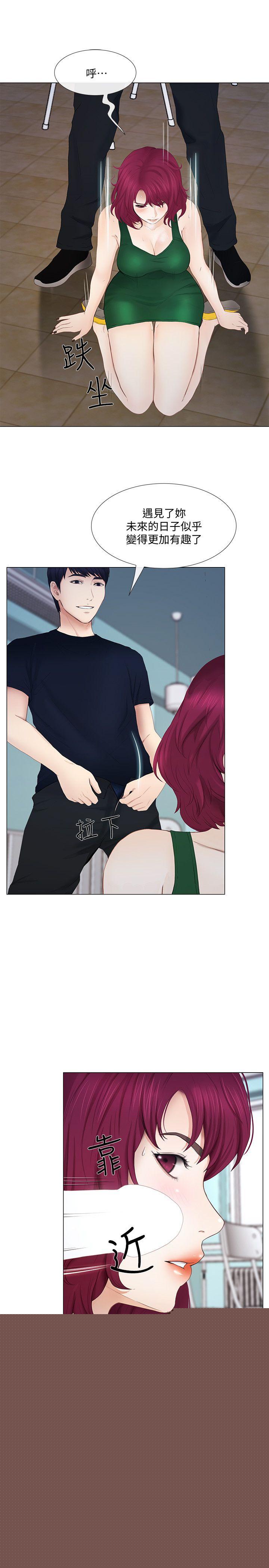 [韩国漫画] 人夫的悸动 爱情,熟女人妻,巨乳大奶#[35P]-14