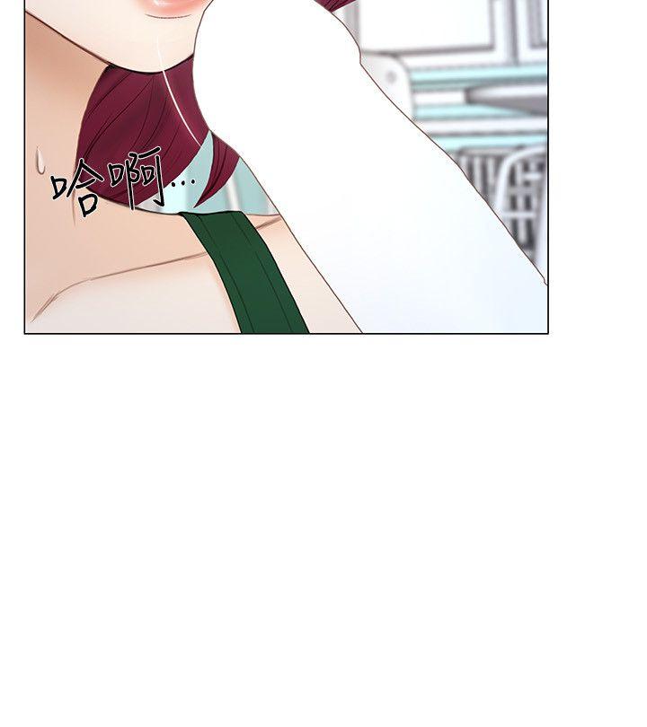 [韩国漫画] 人夫的悸动 爱情,熟女人妻,巨乳大奶#[35P]-17
