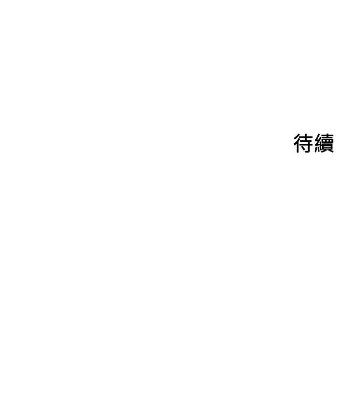 [韩国漫画] 人夫的悸动 爱情,熟女人妻,巨乳大奶#[35P]-35