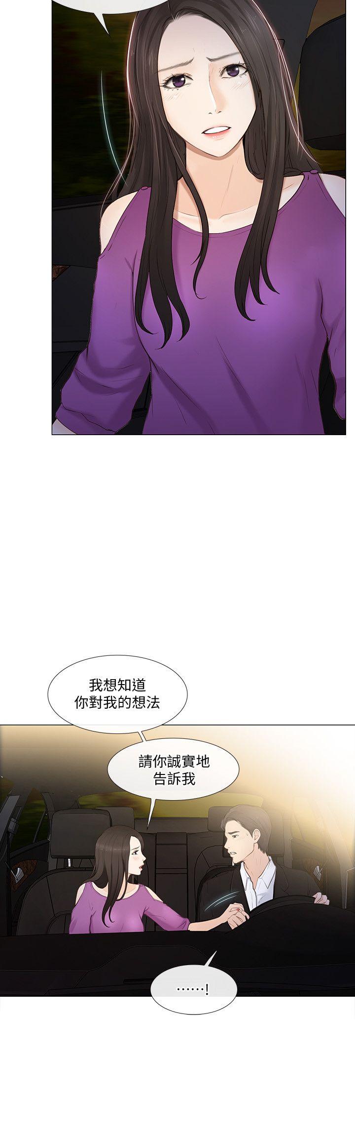 [韩国漫画] 人夫的悸动 爱情,熟女人妻,巨乳大奶#[27P]-7
