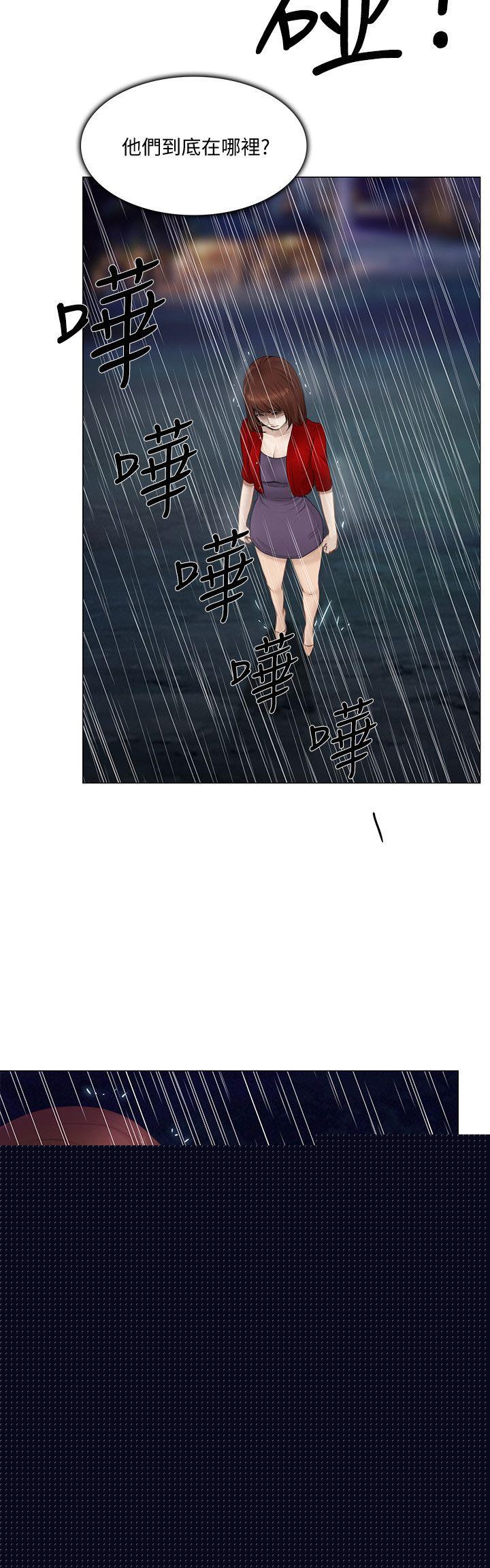 [韩国漫画] 人夫的悸动 爱情,熟女人妻,巨乳大奶#[31P]-21