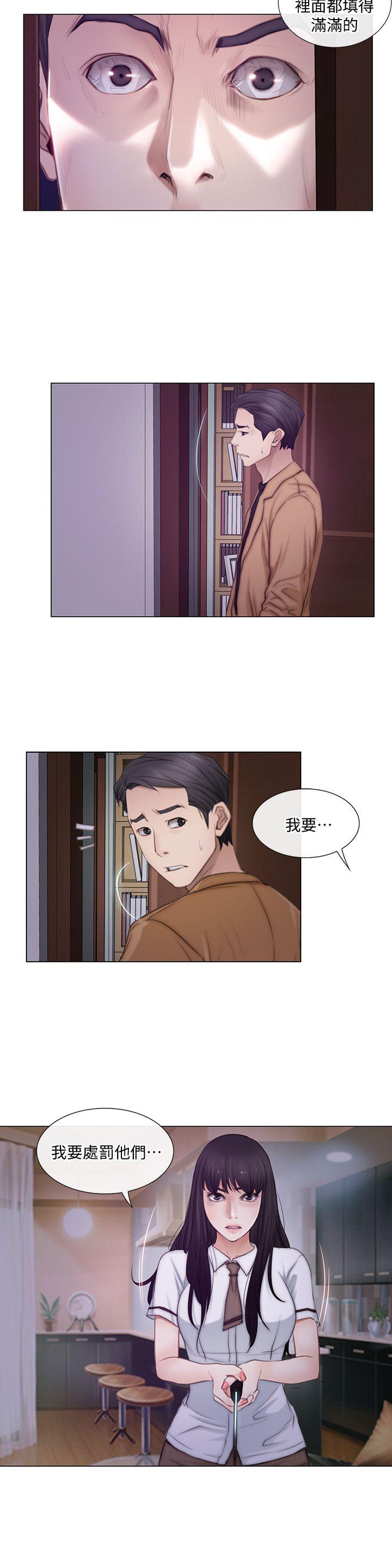 [韩国漫画] 人夫的悸动 爱情,熟女人妻,巨乳大奶#[25P]-13