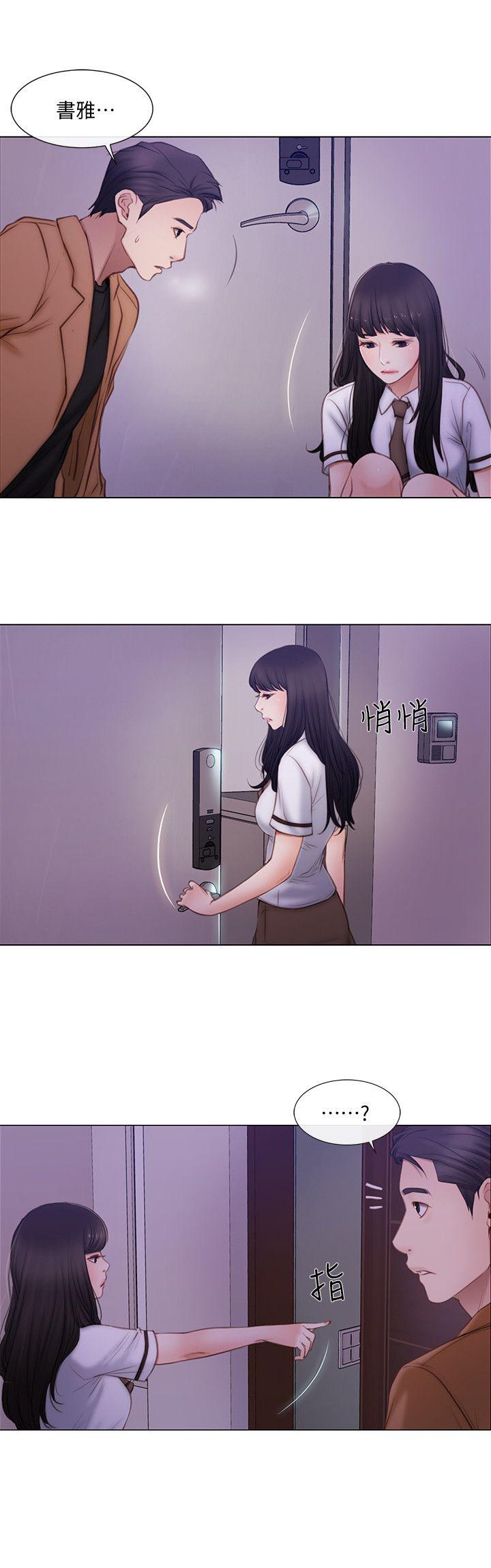 [韩国漫画] 人夫的悸动 爱情,熟女人妻,巨乳大奶#[25P]-9