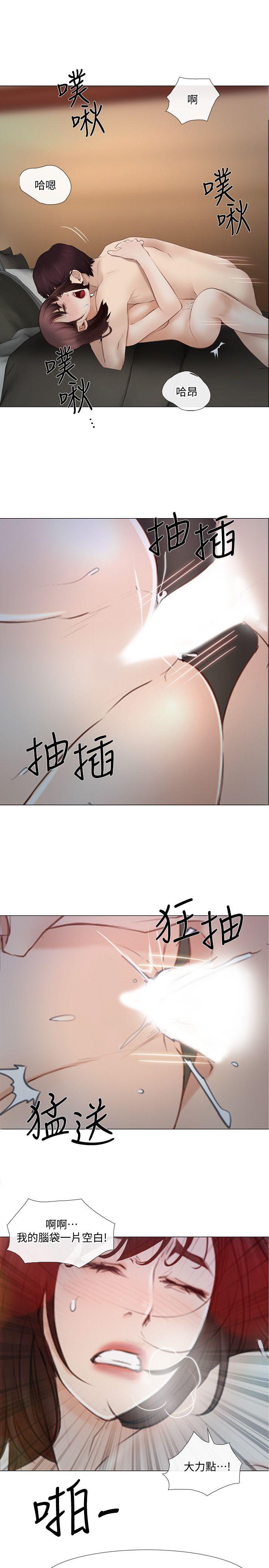 [韩国漫画] 人夫的悸动 爱情,熟女人妻,巨乳大奶#[32P]-1