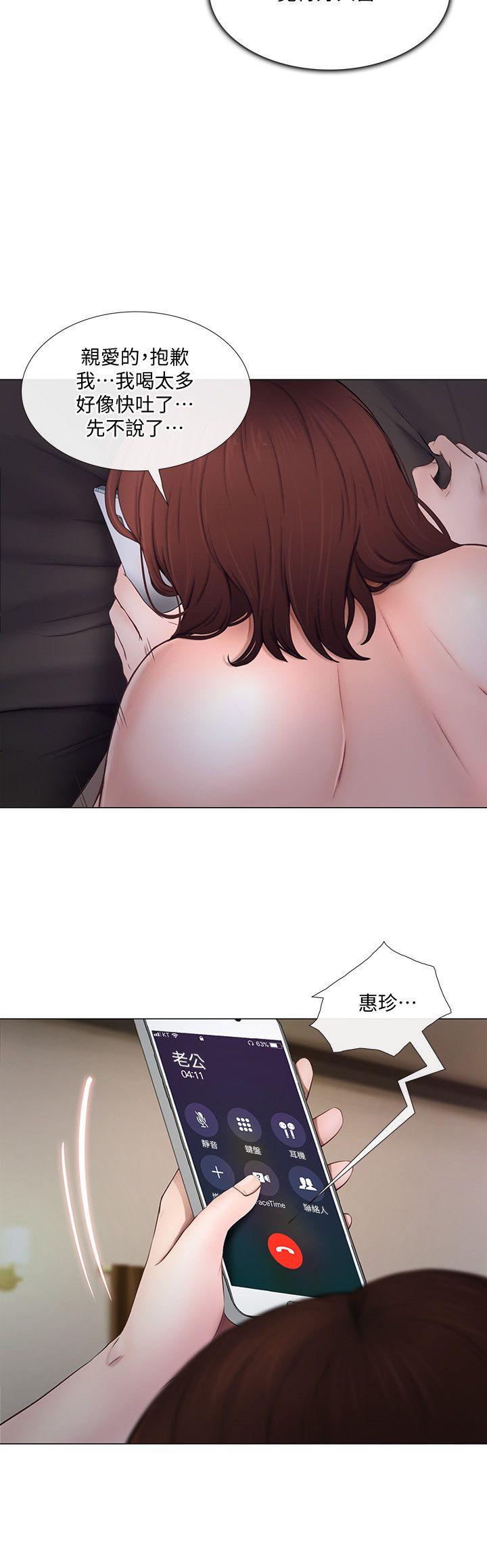 [韩国漫画] 人夫的悸动 爱情,熟女人妻,巨乳大奶#[32P]-11