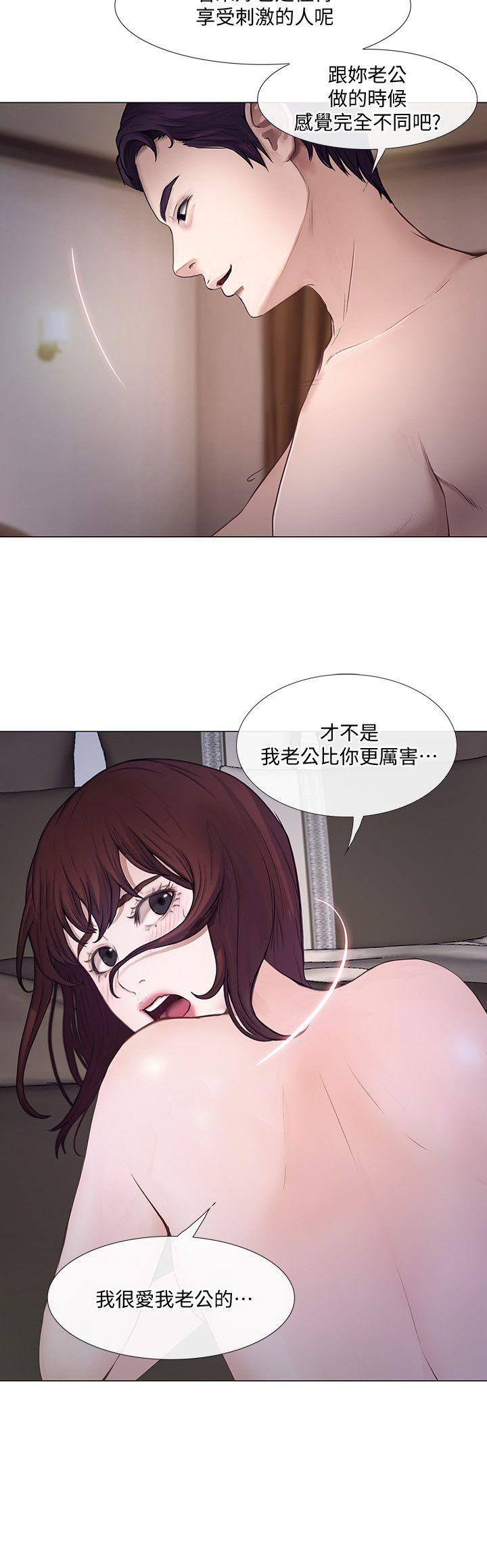 [韩国漫画] 人夫的悸动 爱情,熟女人妻,巨乳大奶#[32P]-13