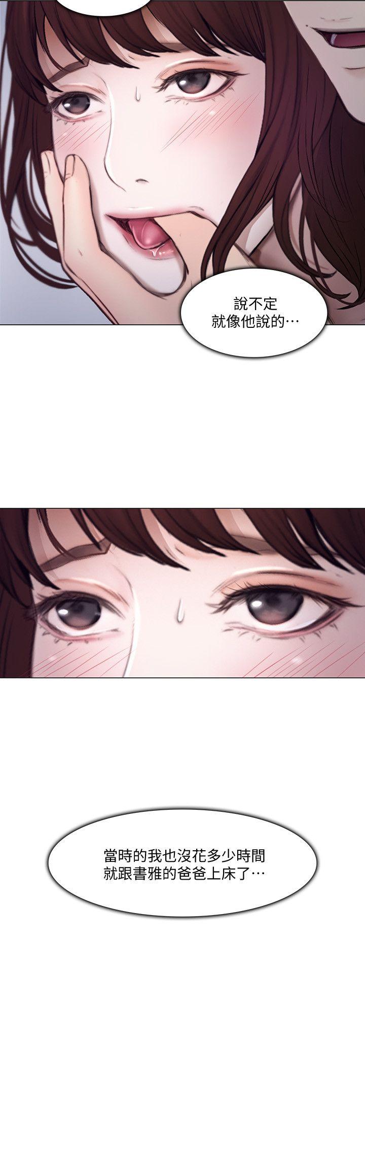 [韩国漫画] 人夫的悸动 爱情,熟女人妻,巨乳大奶#[32P]-15