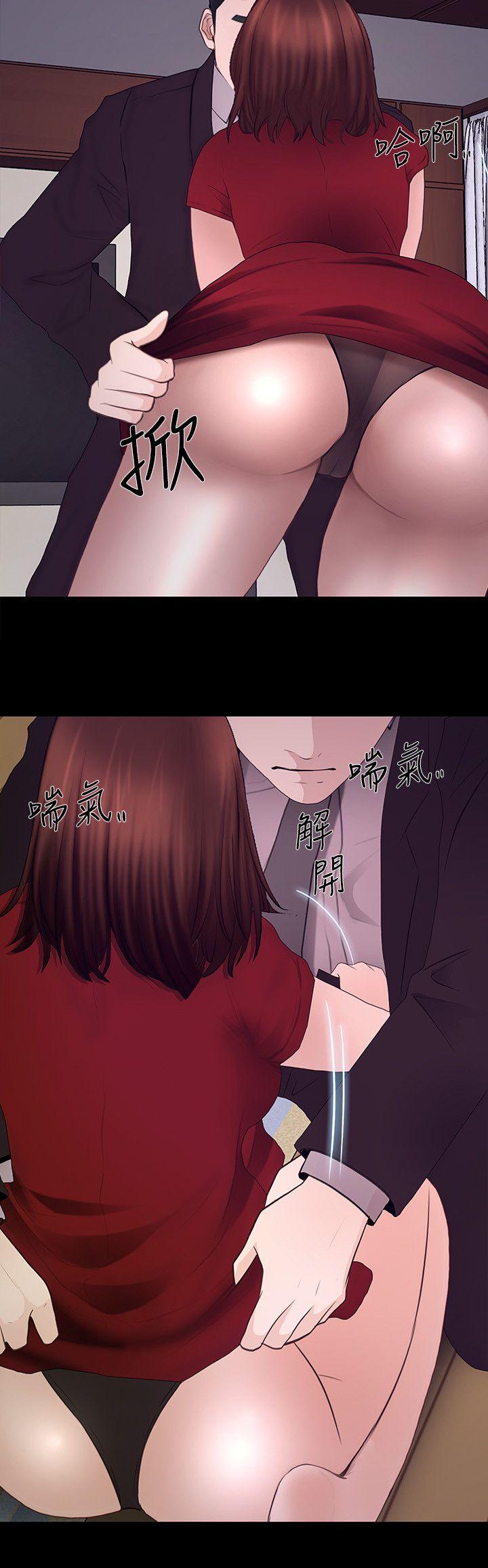[韩国漫画] 人夫的悸动 爱情,熟女人妻,巨乳大奶#[32P]-30