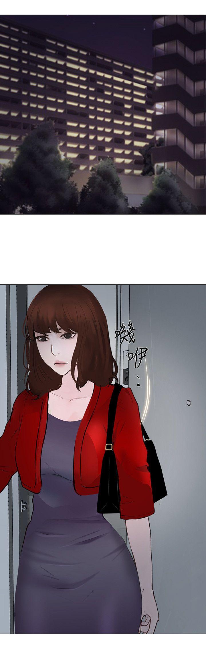 [韩国漫画] 人夫的悸动 爱情,熟女人妻,巨乳大奶#[33P]-19
