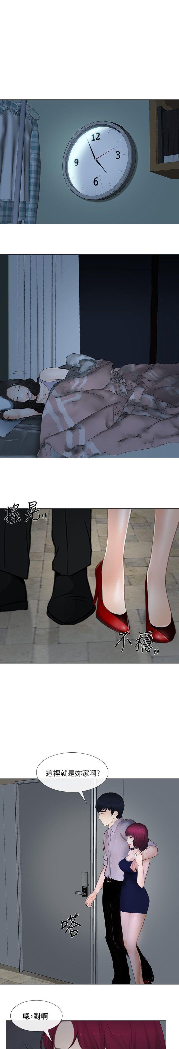 [韩国漫画] 人夫的悸动 爱情,熟女人妻,巨乳大奶#[33P]-26