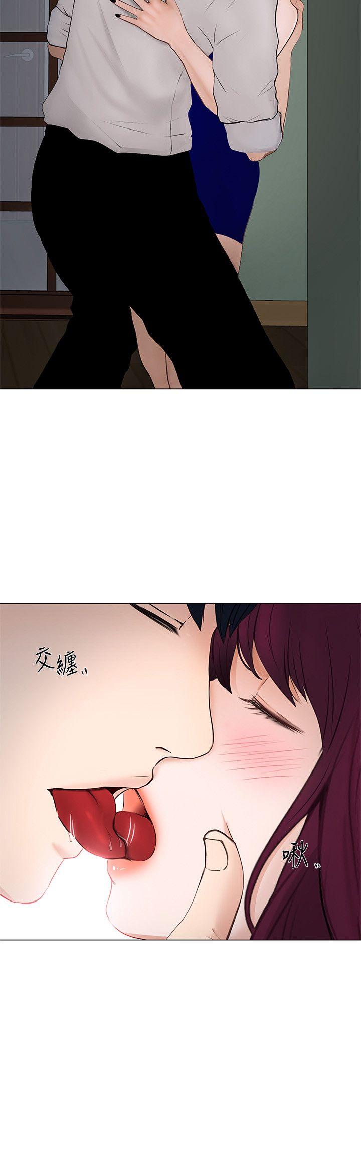 [韩国漫画] 人夫的悸动 爱情,熟女人妻,巨乳大奶#[33P]-31