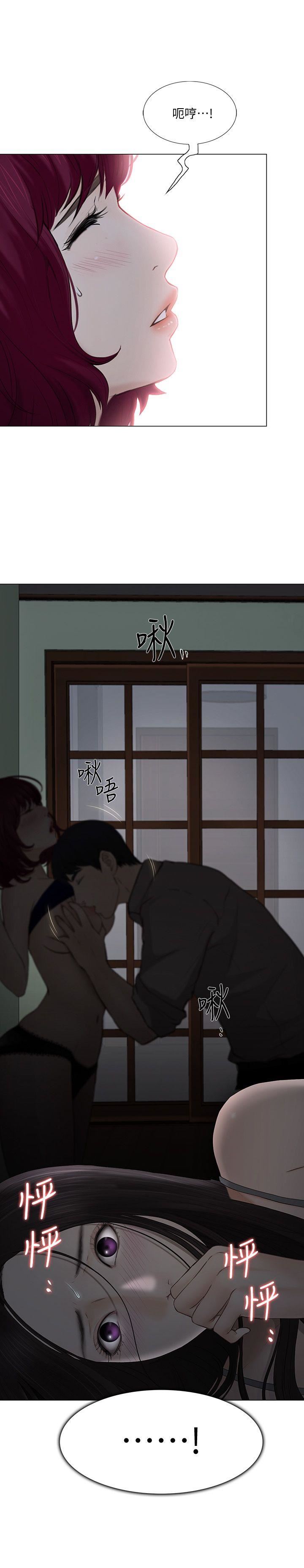 [韩国漫画] 人夫的悸动 爱情,熟女人妻,巨乳大奶#[28P]-1