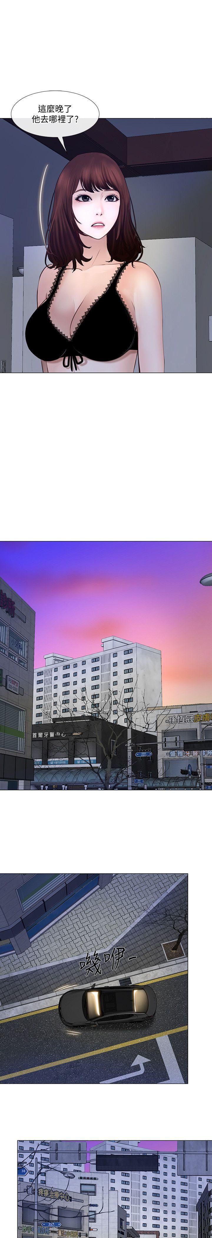 [韩国漫画] 人夫的悸动 爱情,熟女人妻,巨乳大奶#[30P]-16