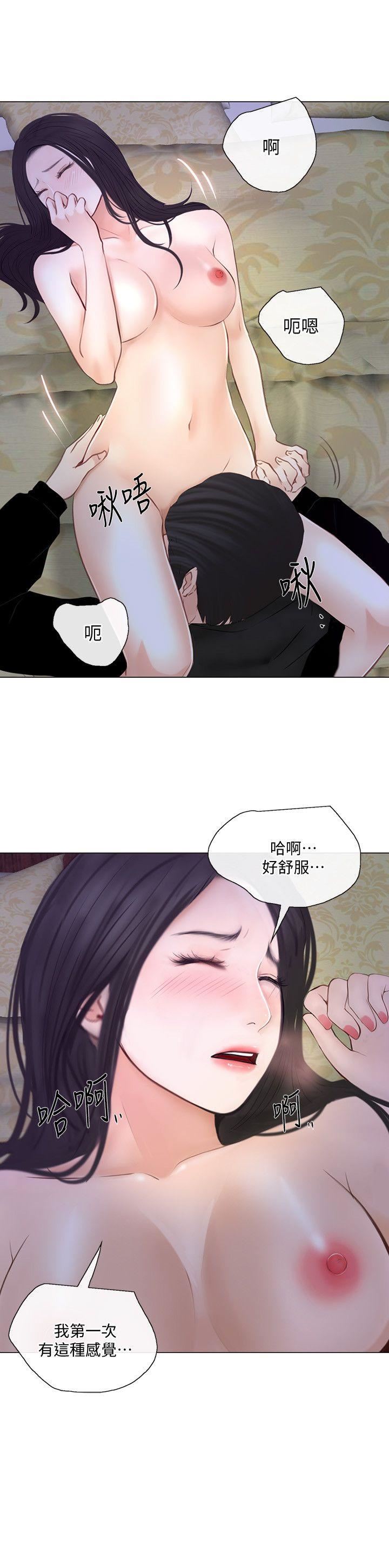 [韩国漫画] 人夫的悸动 爱情,熟女人妻,巨乳大奶#[24P]-3