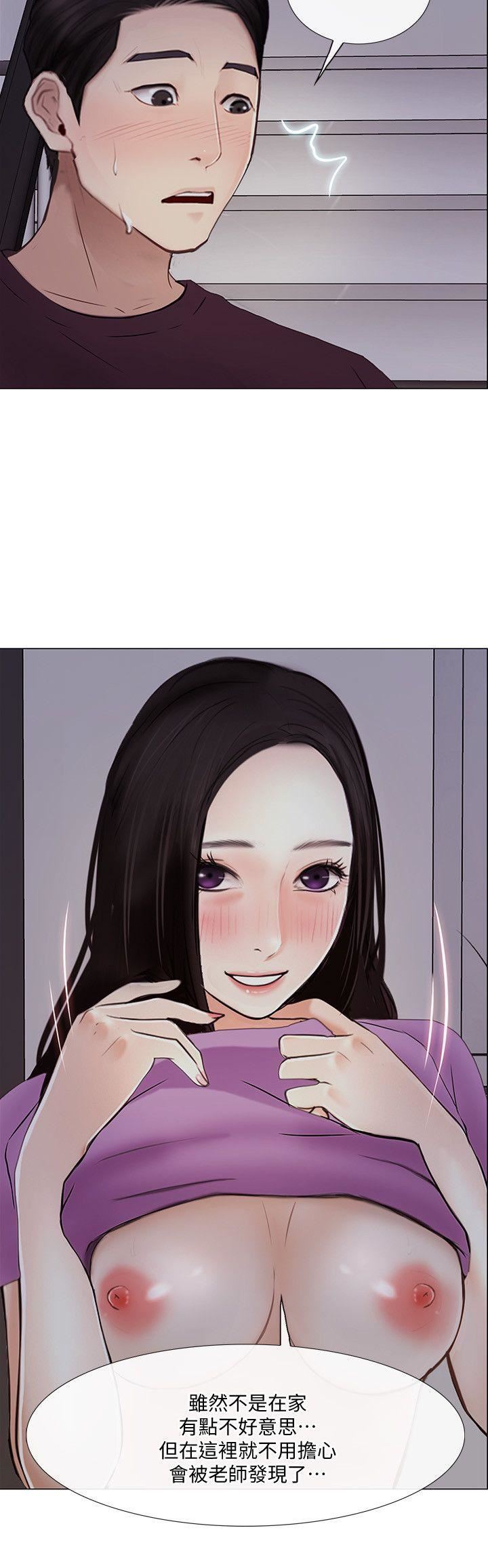 [韩国漫画] 人夫的悸动 爱情,熟女人妻,巨乳大奶#[29P]-14